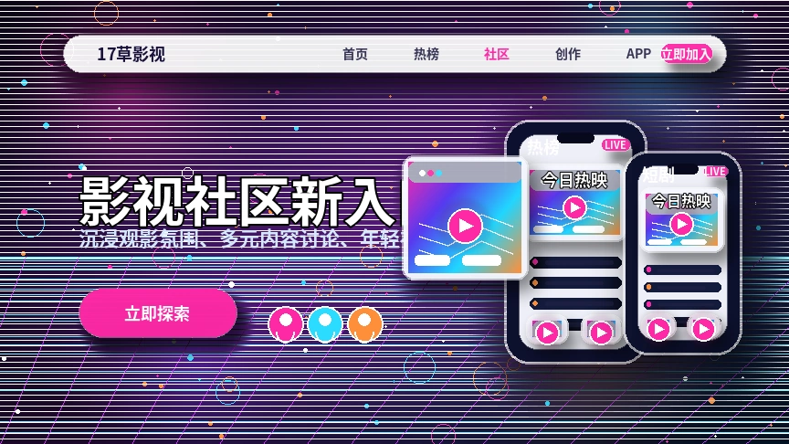 帮助中心配图